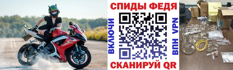 сколько стоит Новотроицк darknet состав Amphetamine 98%