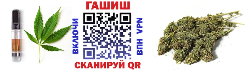 Canna-Cookies конопля  Новотроицк 