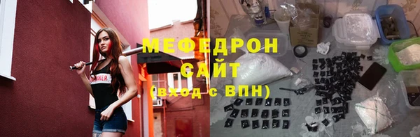 мдпв Нефтекумск