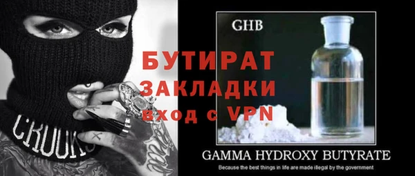 мдпв Нефтекумск