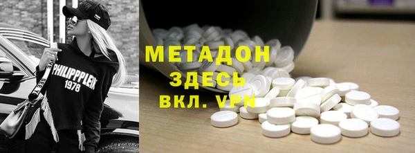мдпв Нефтекумск