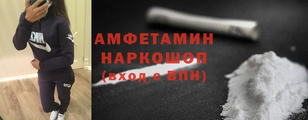мяу мяу мука Абинск
