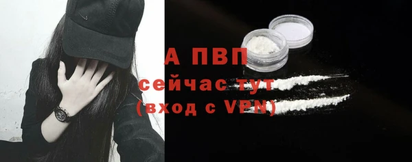 гашишное масло Нея