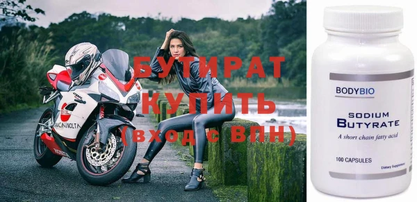 мяу мяу мука Абдулино