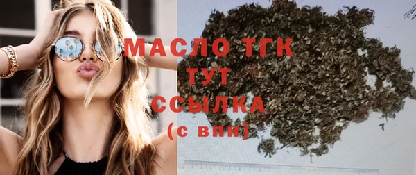 гашишное масло Нея