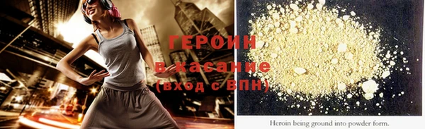мяу мяу мука Абдулино