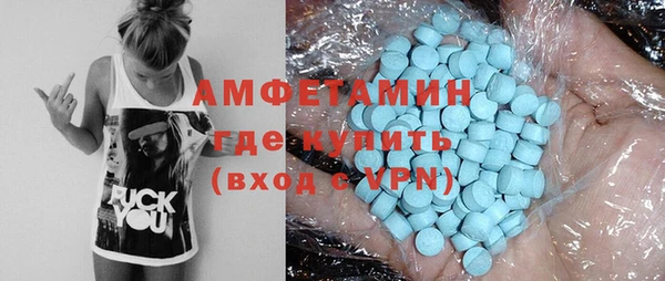 гашишное масло Нея