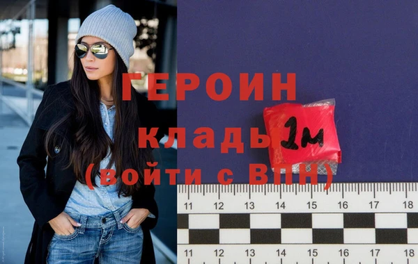 мяу мяу мука Абдулино