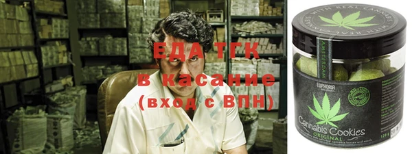 мяу мяу мука Абдулино