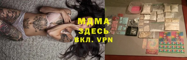 гашишное масло Нея