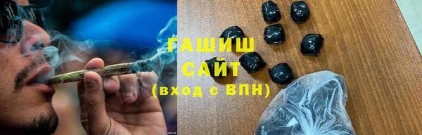 мяу мяу мука Абдулино