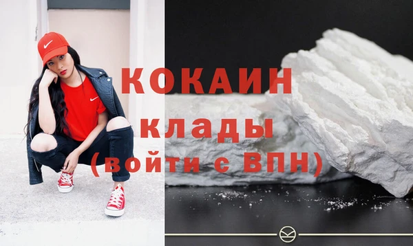 гашишное масло Нея